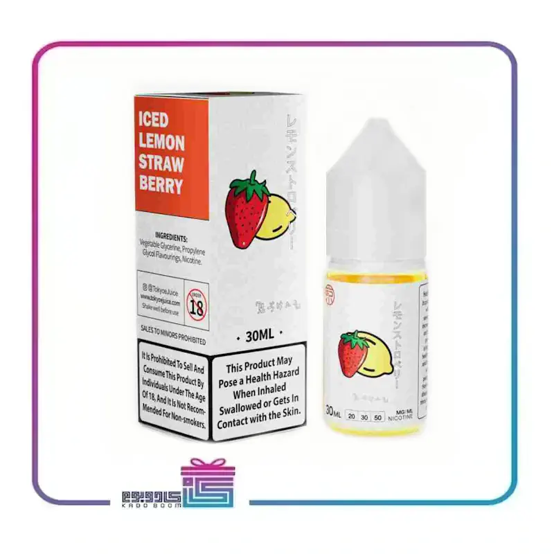 سالت توکیو توت فرنگی لیمو یخ